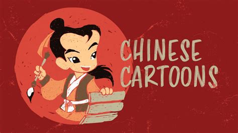 chinese cartoon xxx|'Chinese cartoon xxx' Search .